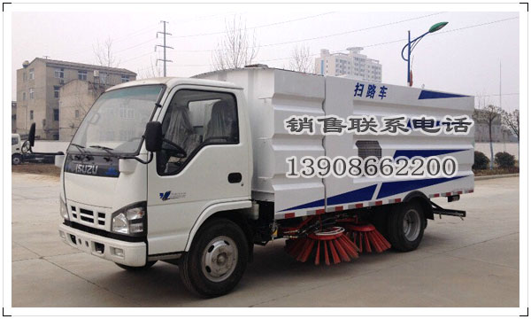 五十鈴掃路車