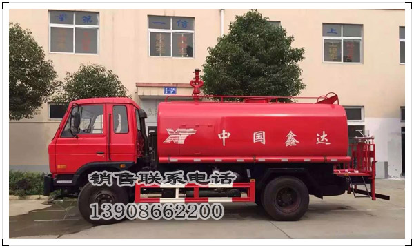 消防灑水車(chē)再次服務(wù)中國(guó)鑫達(dá)集團(tuán) 消防灑水車(chē)再次服務(wù)中國(guó)鑫達(dá)集團(tuán)
