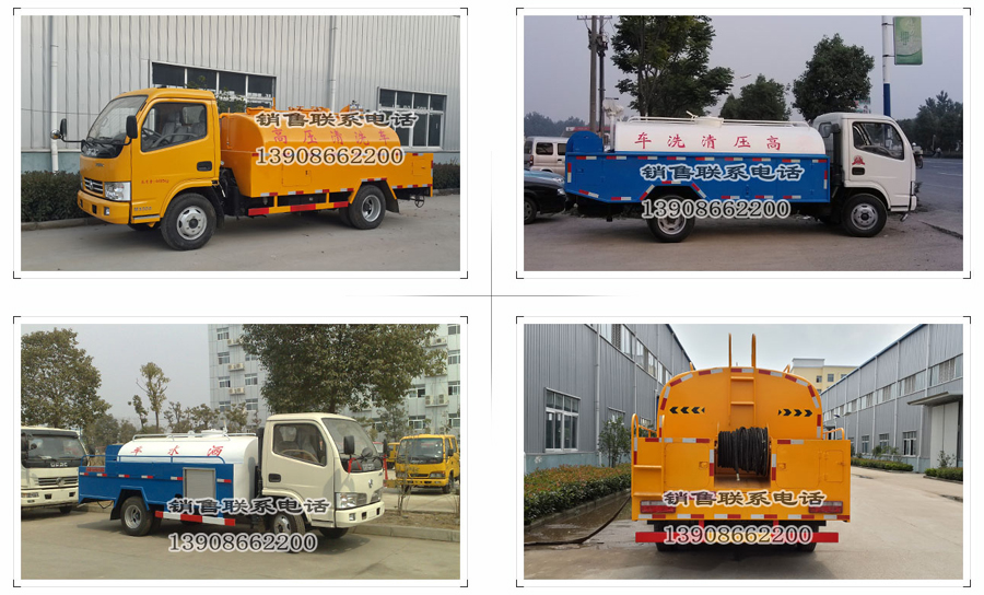 |L(fng)߉ϴ܇(ch)DƬ