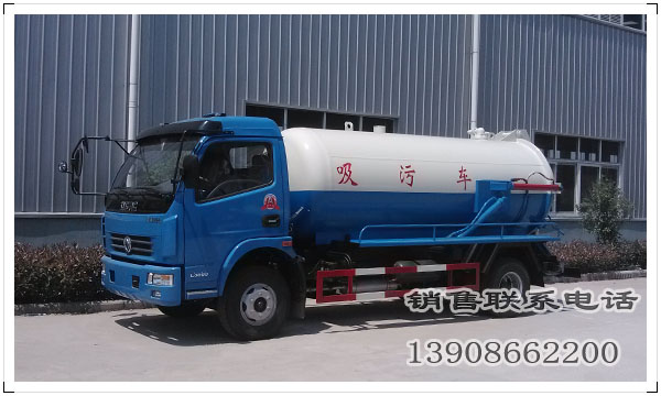 多利卡吸污車