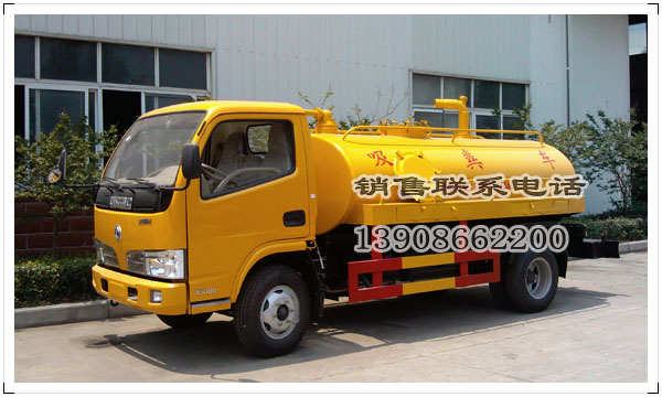 東風(fēng)吸糞車(chē)