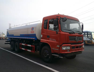 程力威牌CLW5250GPSE5型綠化噴灑車