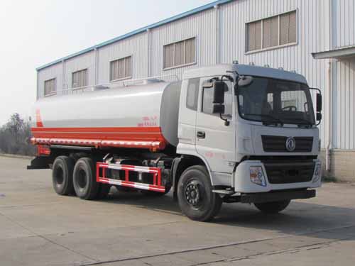 炎帝牌SZD5250GPSED5型綠化噴灑車