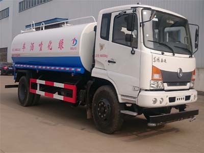 大力牌DLQ5160GPS5型綠化噴灑車