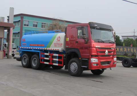 中潔牌XZL5257GPS5型綠化噴灑車