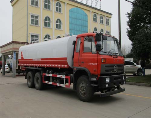 天威緣牌TWY5250GPSE5型綠化噴灑車