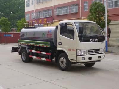 程力威牌CLW5072GSSD5型灑水車