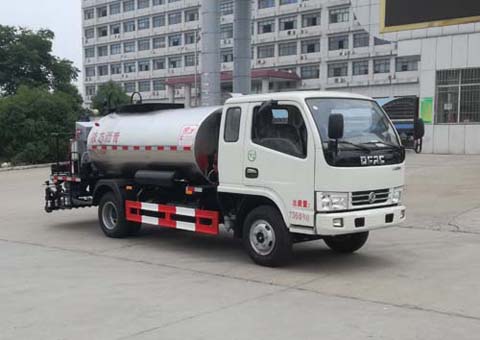 楚飛牌CLQ5071GLQ5型瀝青灑布車