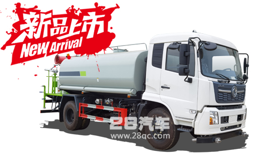 天錦灑水車(chē)